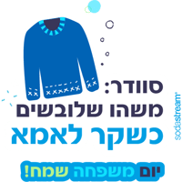 sticker image #3
