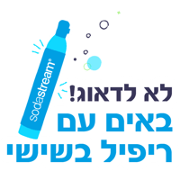 sticker image #4