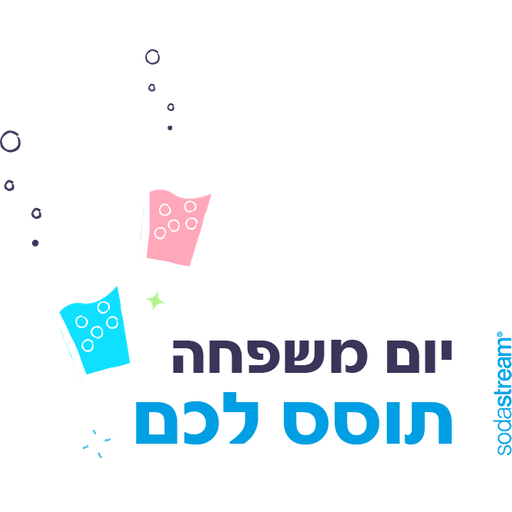 tray_icon #21014 sticker_pack