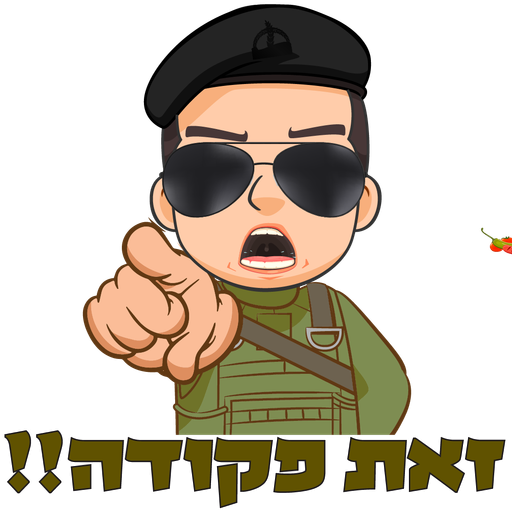 tray_icon #123118 sticker_pack