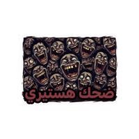 sticker image #10
