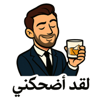 sticker image #11