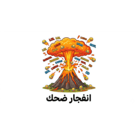 sticker image #2