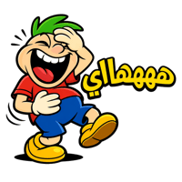 sticker image #23