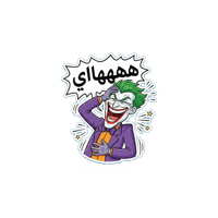 sticker image #26