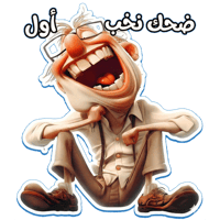 sticker image #8