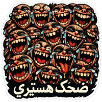 sticker image #9