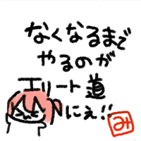 sticker image #21