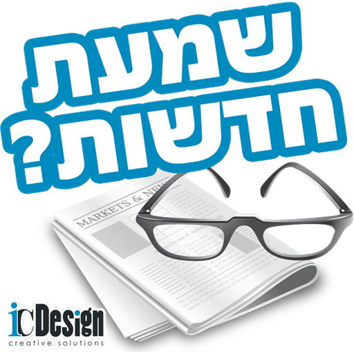 Sticker Maker - IC-Design Creative Solutions Stickers