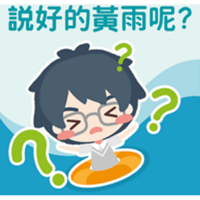 sticker image #10