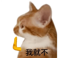 sticker image #21