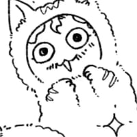 sticker image #20