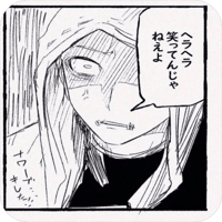 sticker image #26