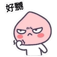 sticker image #13