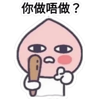 sticker image #16