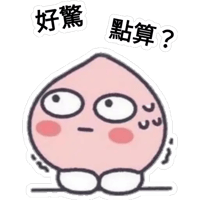 sticker image #17