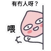 sticker image #18