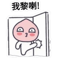 sticker image #19