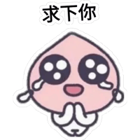 sticker image #21