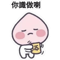 sticker image #22