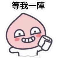 sticker image #24