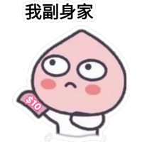 sticker image #26