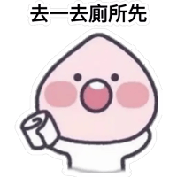 sticker image #28