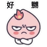 sticker image #29