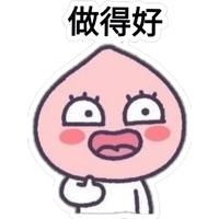 sticker image #10