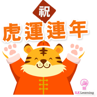 sticker image #1