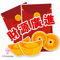 sticker image #2
