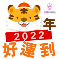 sticker image #3