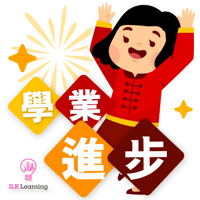 sticker image #5