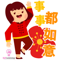 sticker image #7