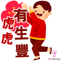sticker image #8