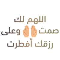 sticker image #2