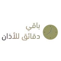 sticker image #3