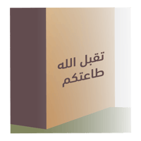 sticker image #4