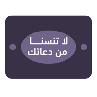 sticker image #7