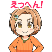 sticker image #10