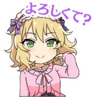 sticker image #15