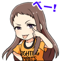 sticker image #20