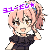 sticker image #21