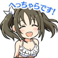 sticker image #23