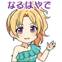 sticker image #25