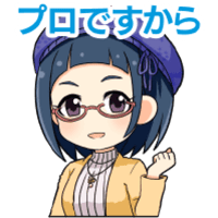 sticker image #30