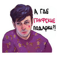 sticker image #19