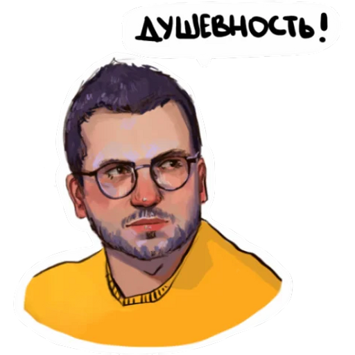 Sticker Maker - Импровизация №1