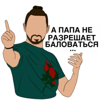 sticker image #14