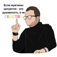 sticker image #26